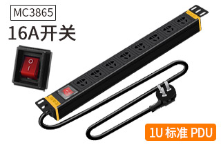 MC3865麥森特8位16A開(kāi)關(guān)1U標(biāo)準(zhǔn)PDU