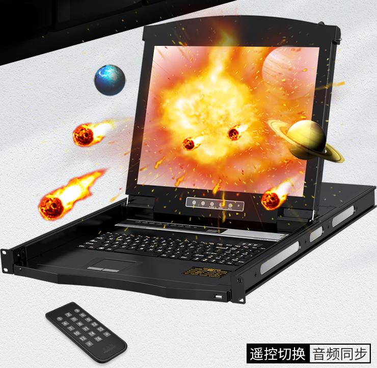 kvm切換器哪個牌子好用？